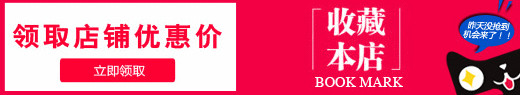 ôôè콢
